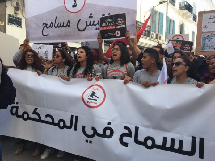 قانون المصالحة وأهداف الثورة