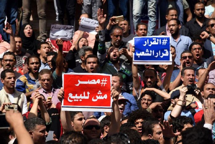 تيران وصنافير، مصر مش للبيع